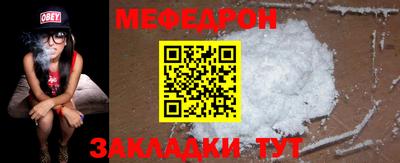 СК Можга