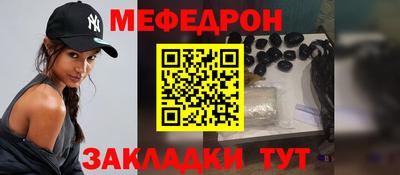 кокаин перу Норильск