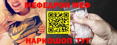 индика Моздок