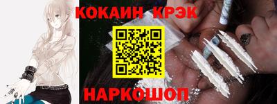 индика Моздок