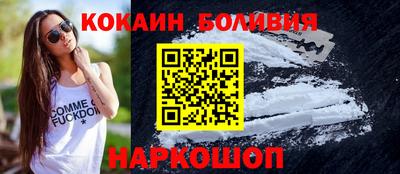 СК Можга