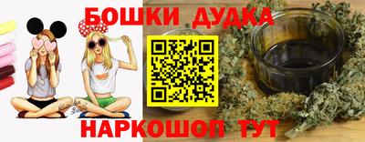 COCAINE Можайск