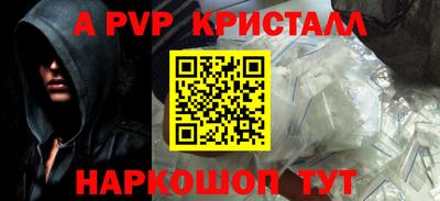 СК Можга
