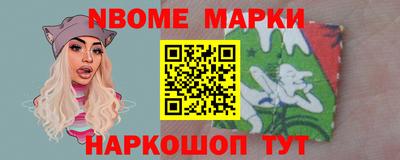 COCAINE Можайск