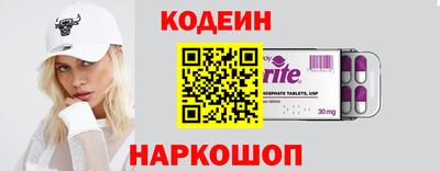 индика Моздок