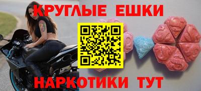 индика Моздок