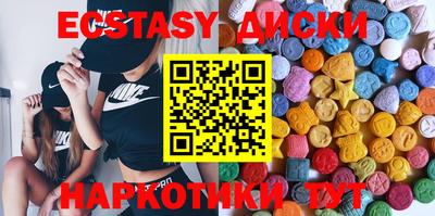 COCAINE Можайск