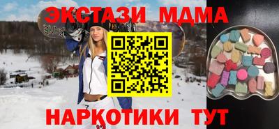 индика Моздок