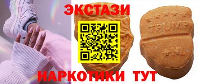 СК Можга