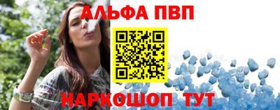 СК Можга