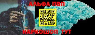 индика Моздок