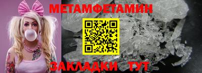 индика Моздок