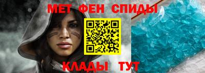 СК Можга