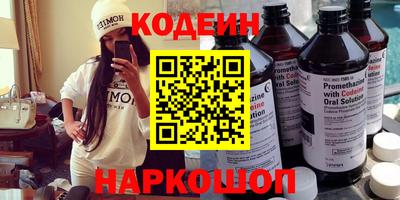 СК Можга