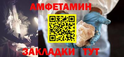 COCAINE Можайск