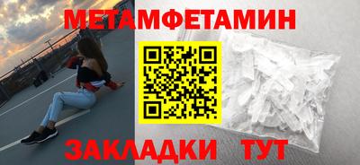 СК Можга