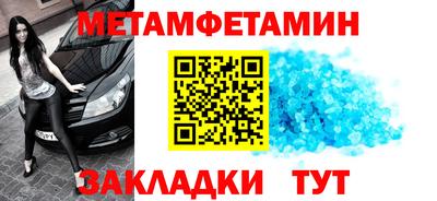 COCAINE Можайск