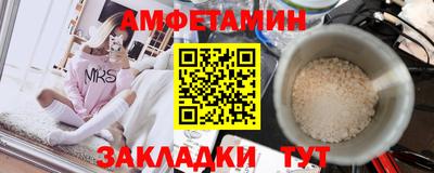COCAINE Можайск