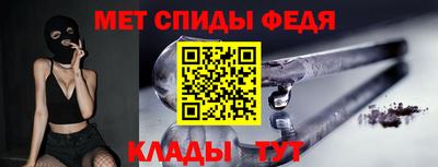 СК Можга