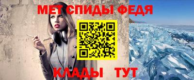 COCAINE Можайск