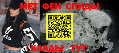 индика Моздок