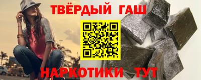 индика Моздок