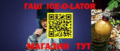 индика Моздок