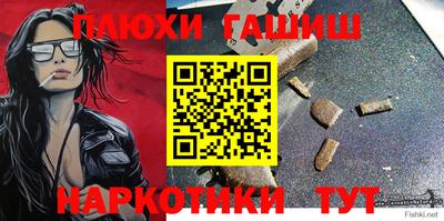 индика Моздок