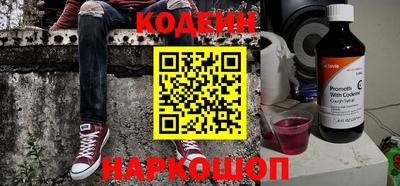 индика Моздок
